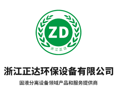 信息更新中……